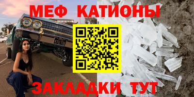 трава Аргун