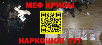 mix Апшеронск