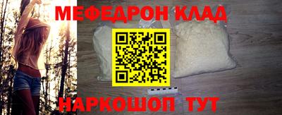 mix Апшеронск