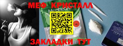 apvp Апрелевка