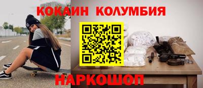mix Апшеронск