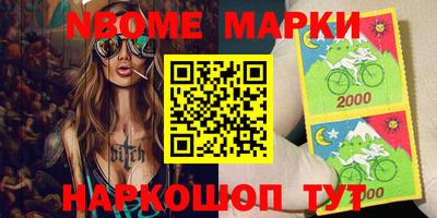apvp Апрелевка