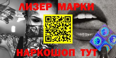 apvp Апрелевка