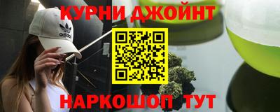 apvp Апрелевка