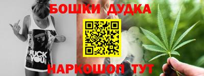 трава Аргун