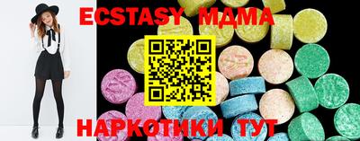 apvp Апрелевка