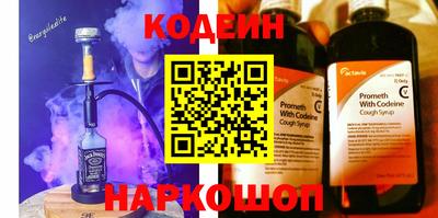 apvp Апрелевка