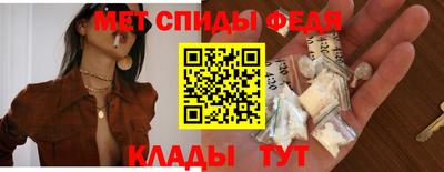 apvp Апрелевка