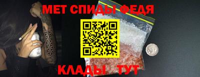 apvp Апрелевка
