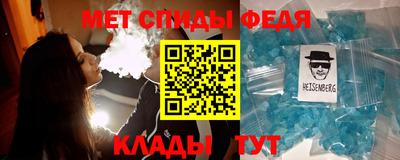 mix Апшеронск