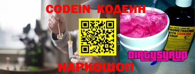apvp Апрелевка