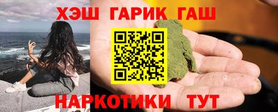 mix Апшеронск