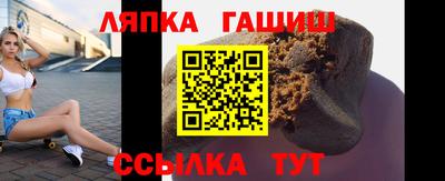 apvp Апрелевка