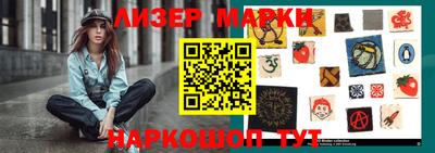 apvp Апрелевка